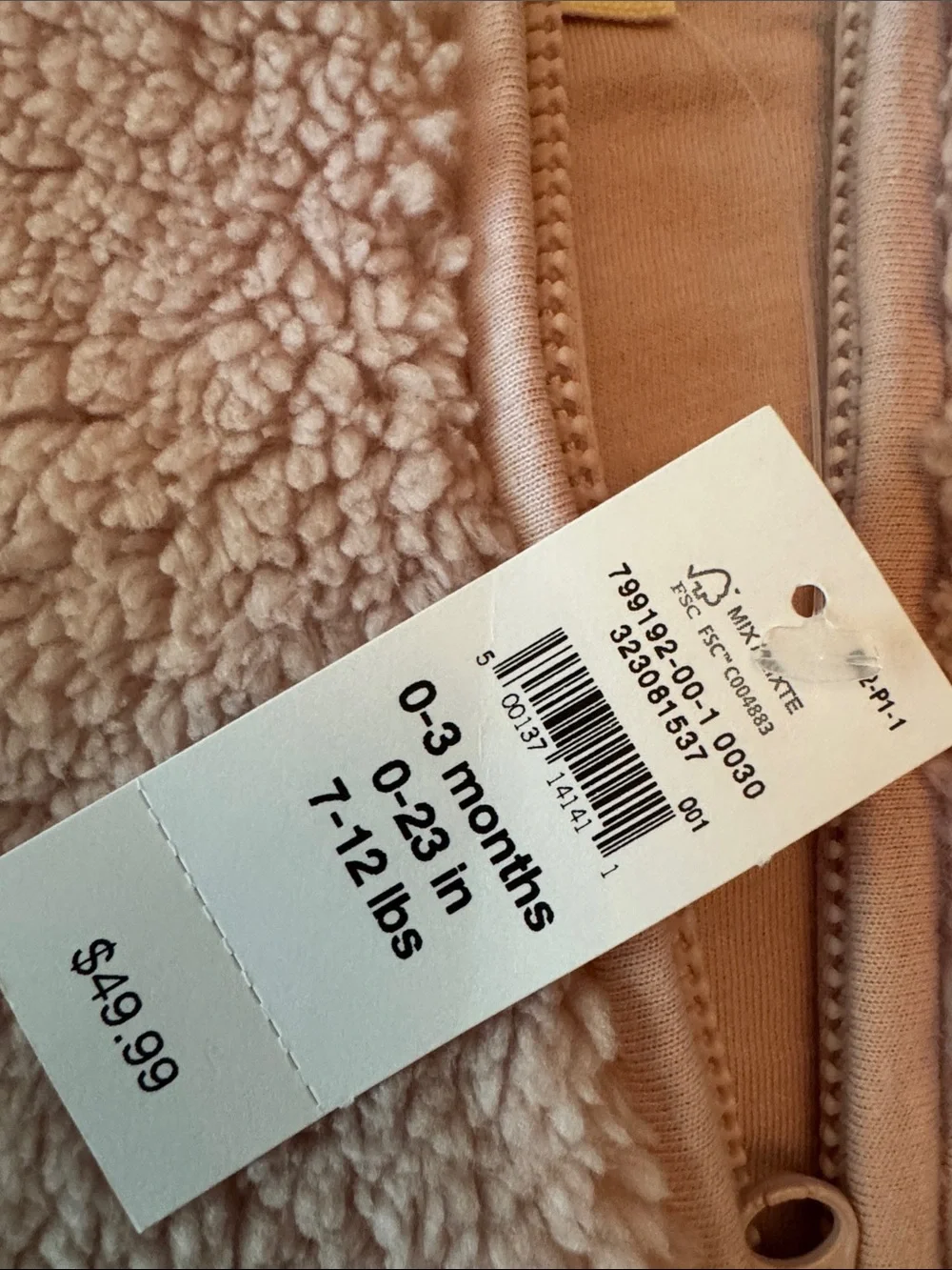 GAP supersoft dusty